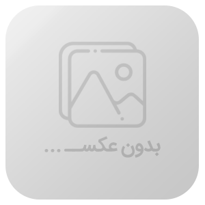 کتاب آیین زندگی دیل کارنگی